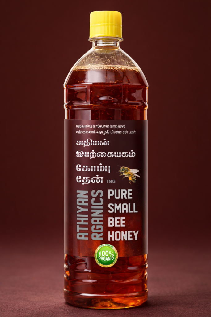 chatgpt image jan 15, 2026, 03 50 41 pm